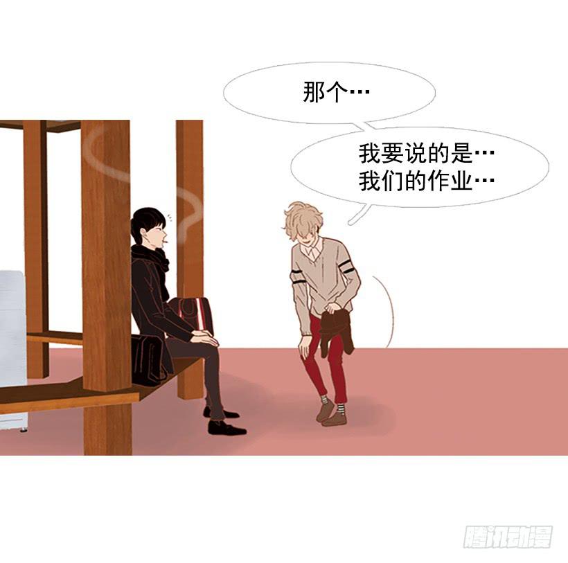 第 30 页
