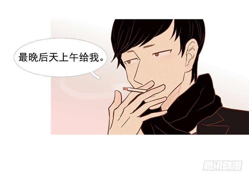 第 40 页