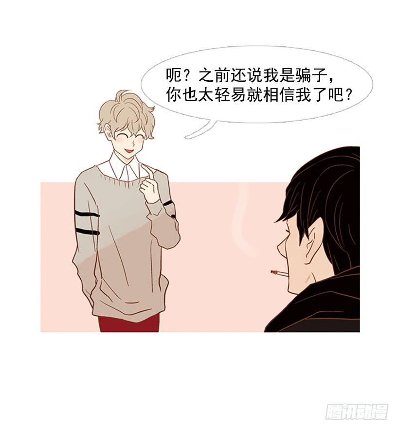 第 41 页