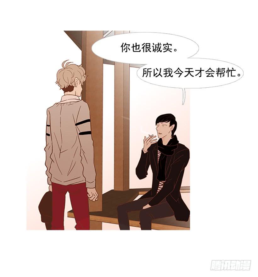 第 43 页
