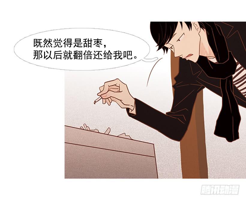 第 45 页