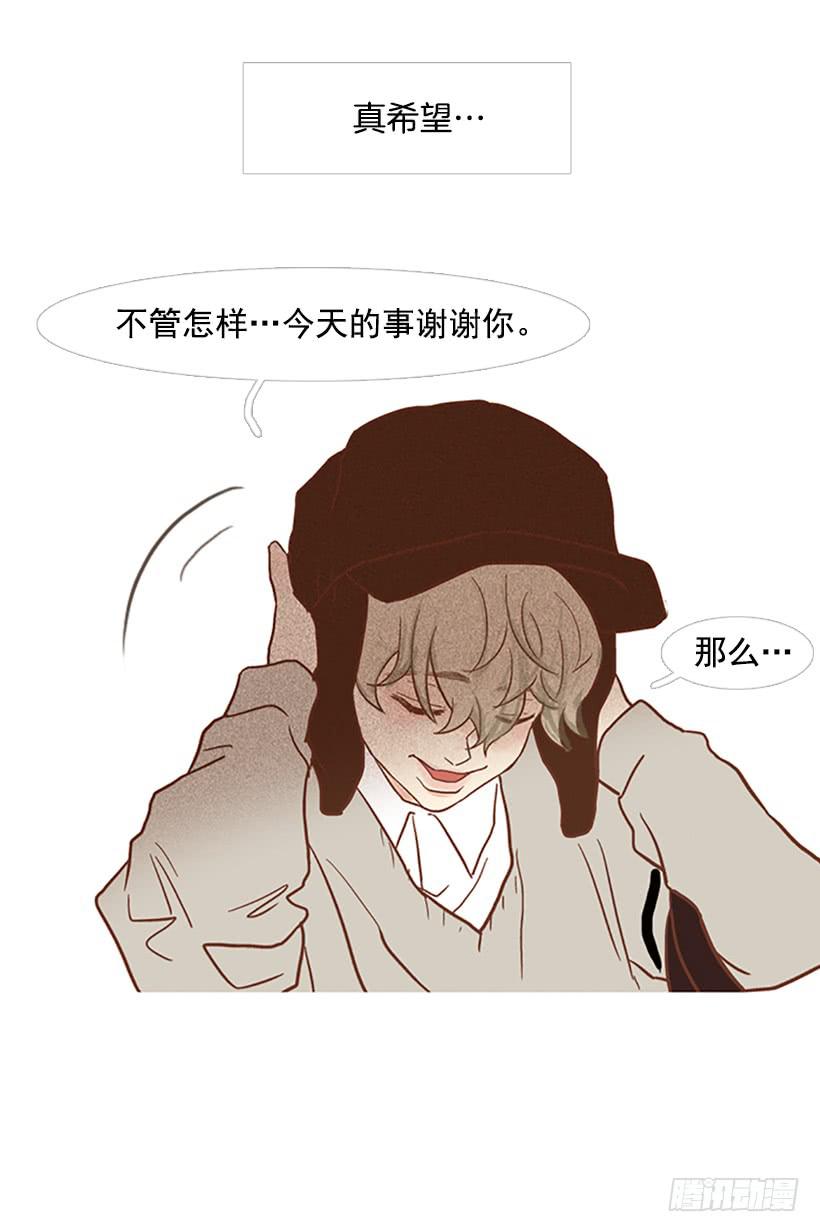 第 52 页