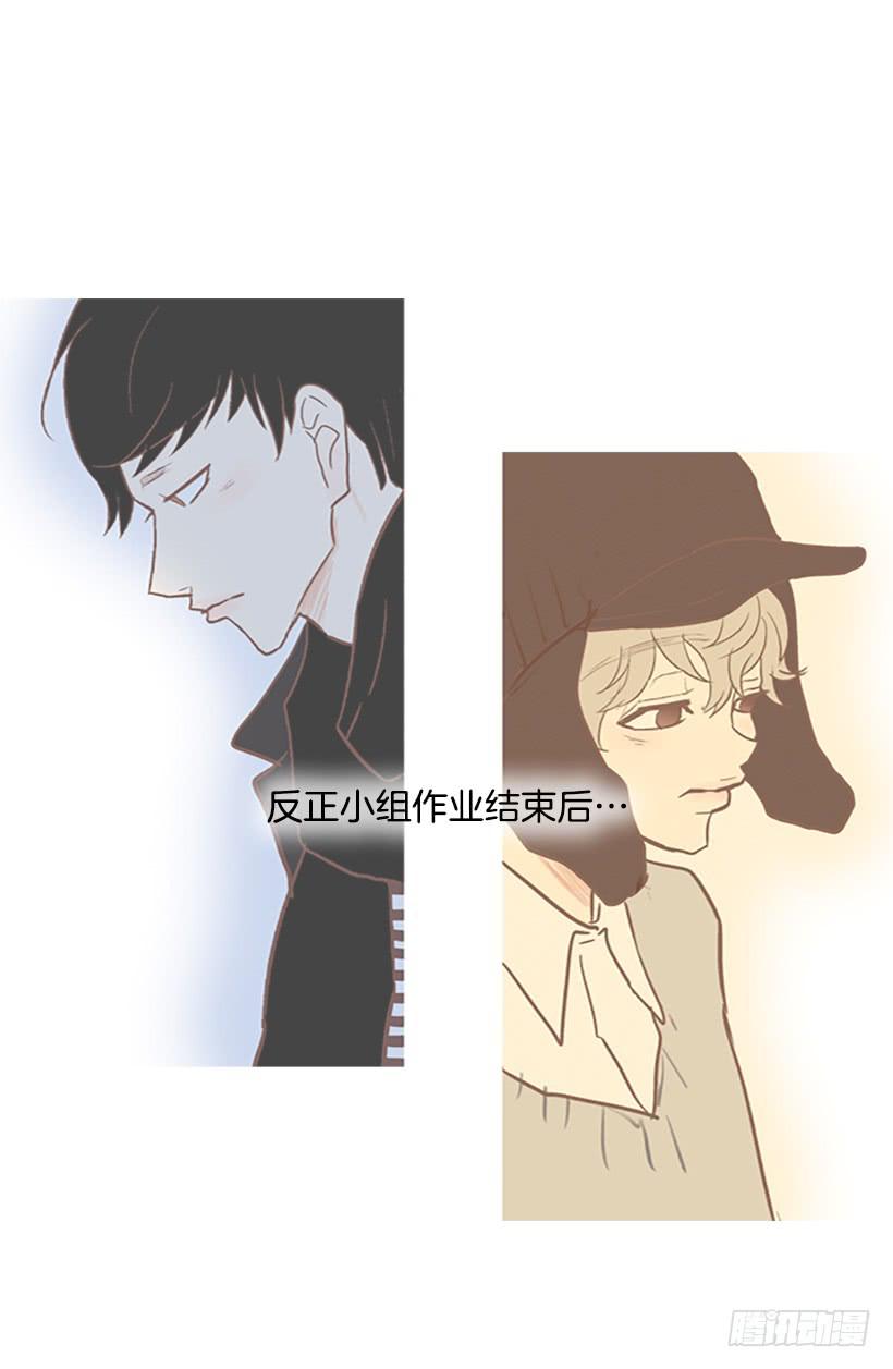 第 55 页