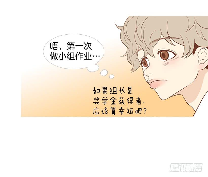 第 38 页