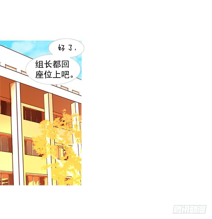 第 39 页