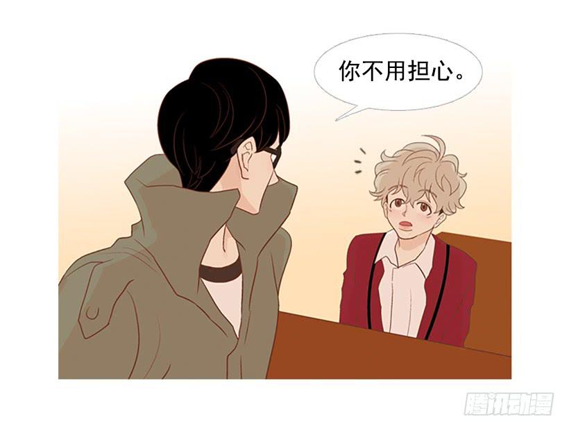 第 41 页