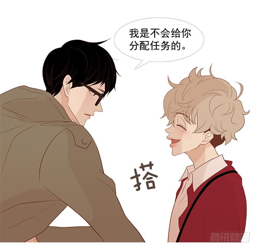 第 43 页