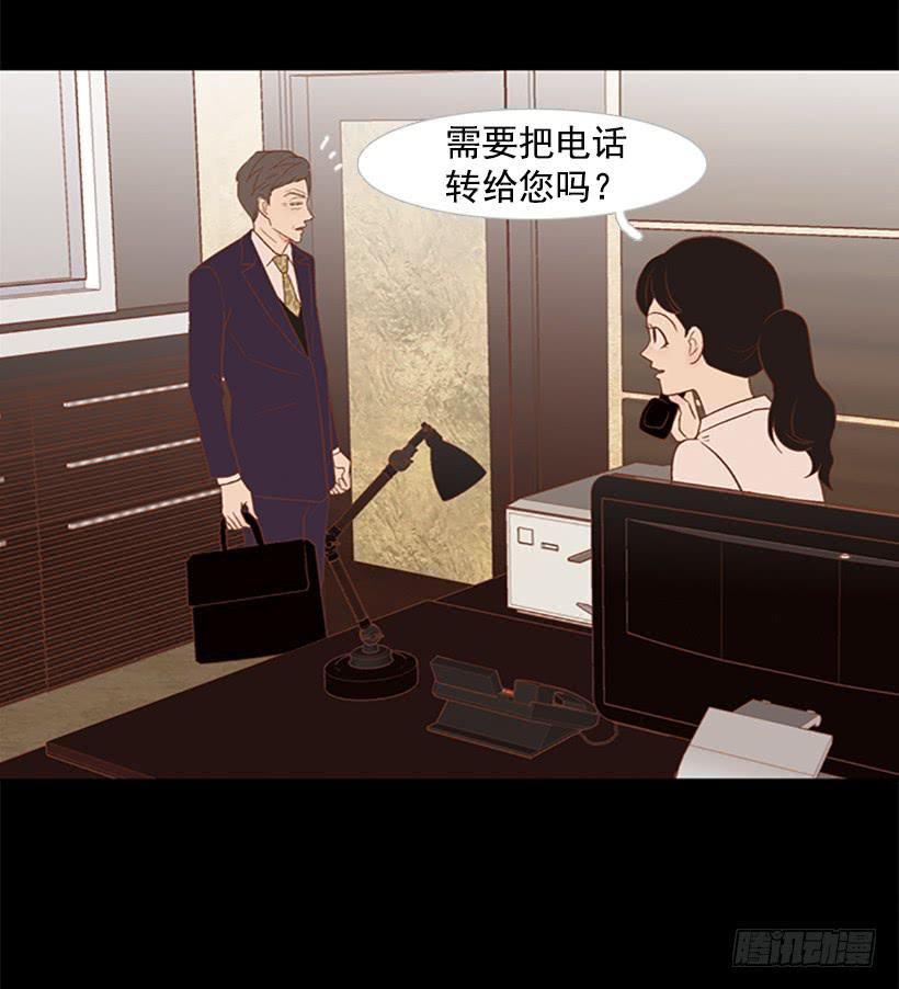 第 43 页