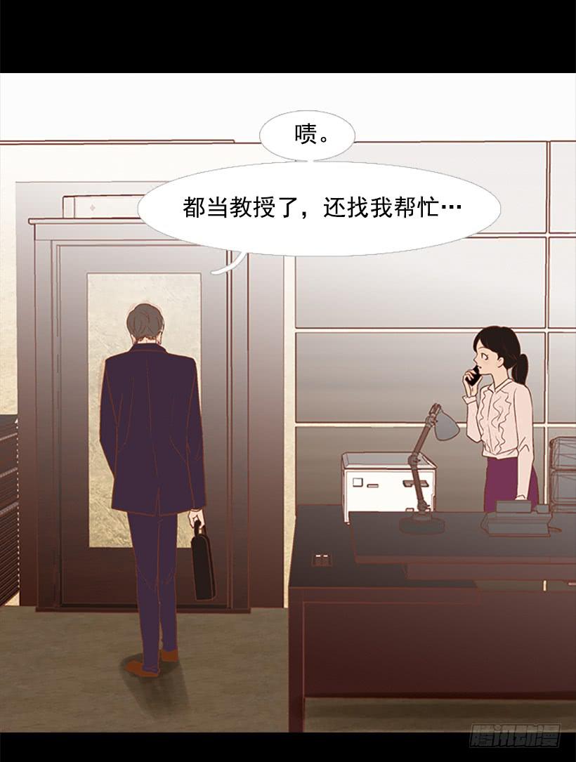 第 47 页