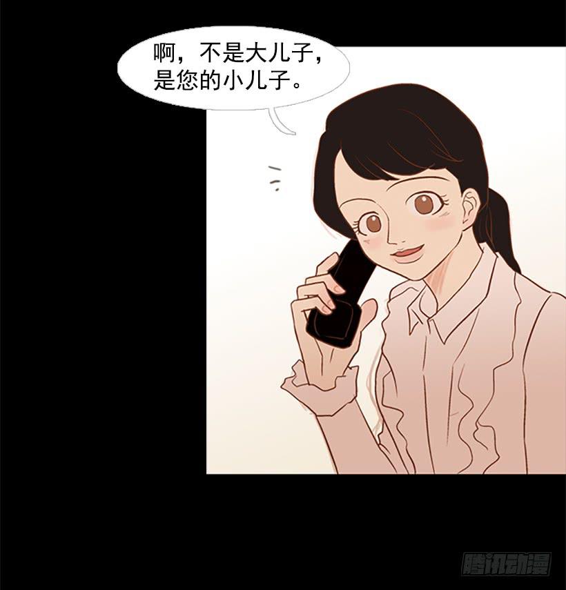 第 48 页