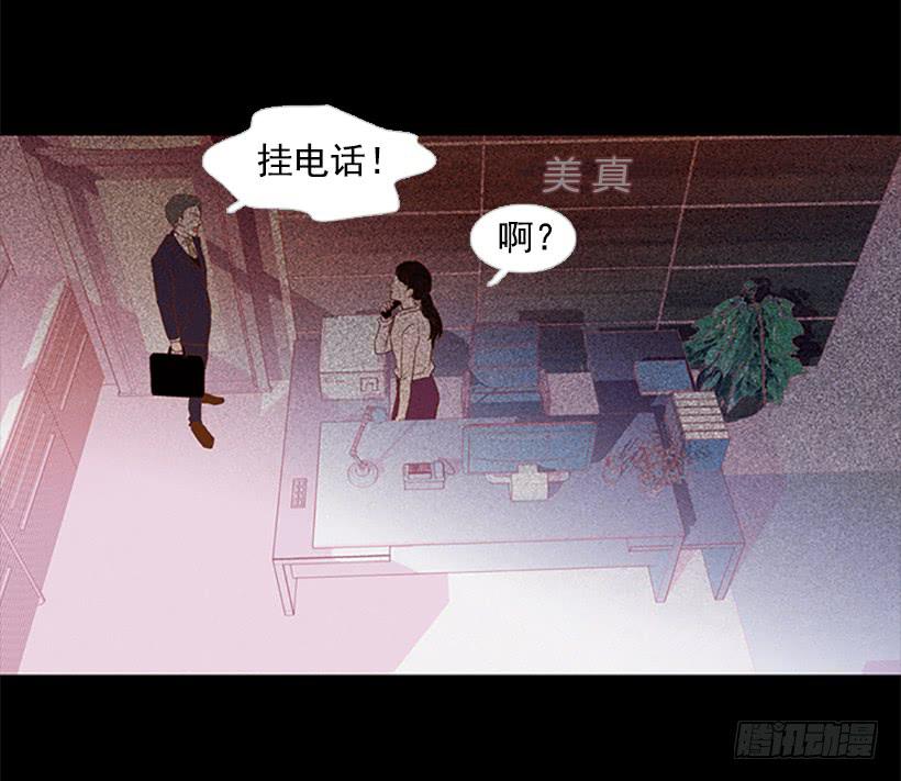 第 51 页