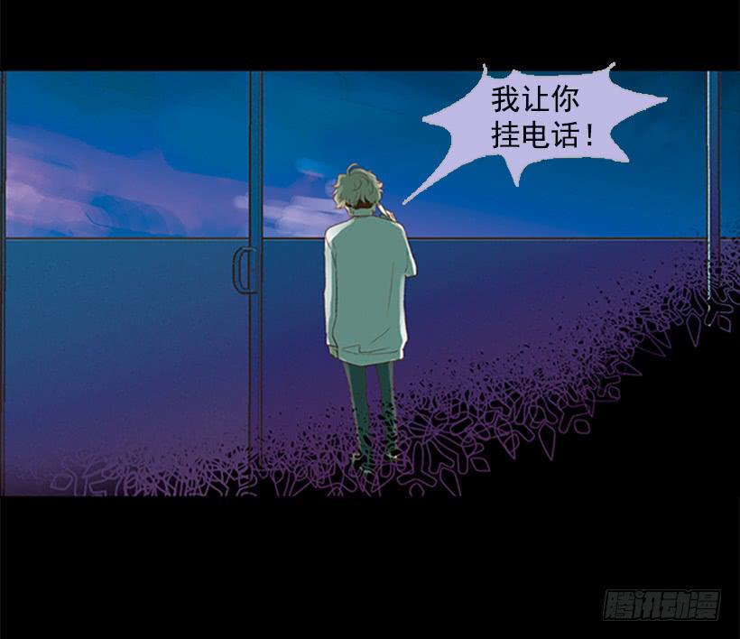 第 52 页
