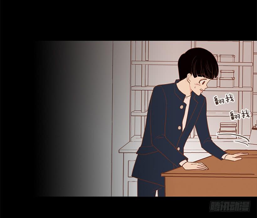 第 38 页