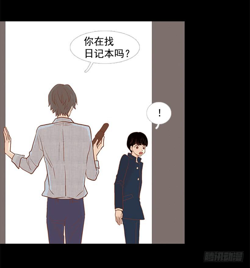 第 39 页