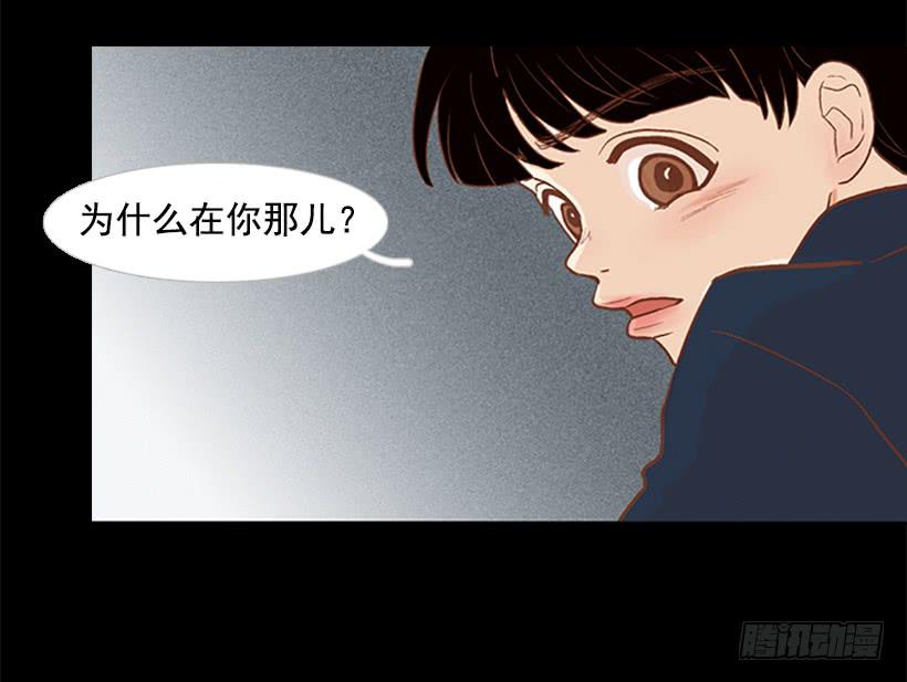 第 40 页