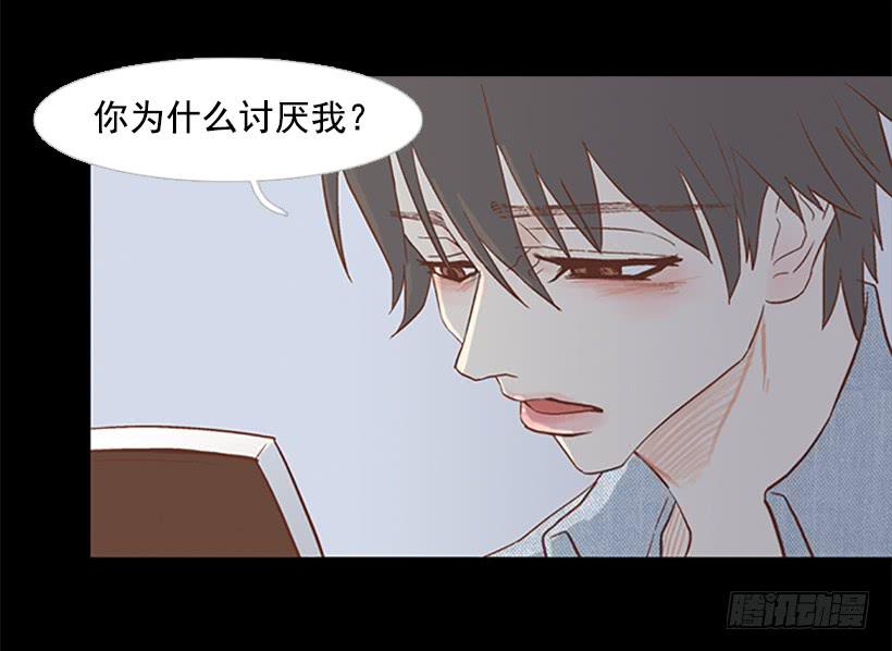 第 44 页