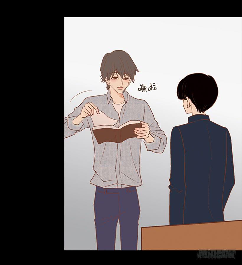 第 47 页