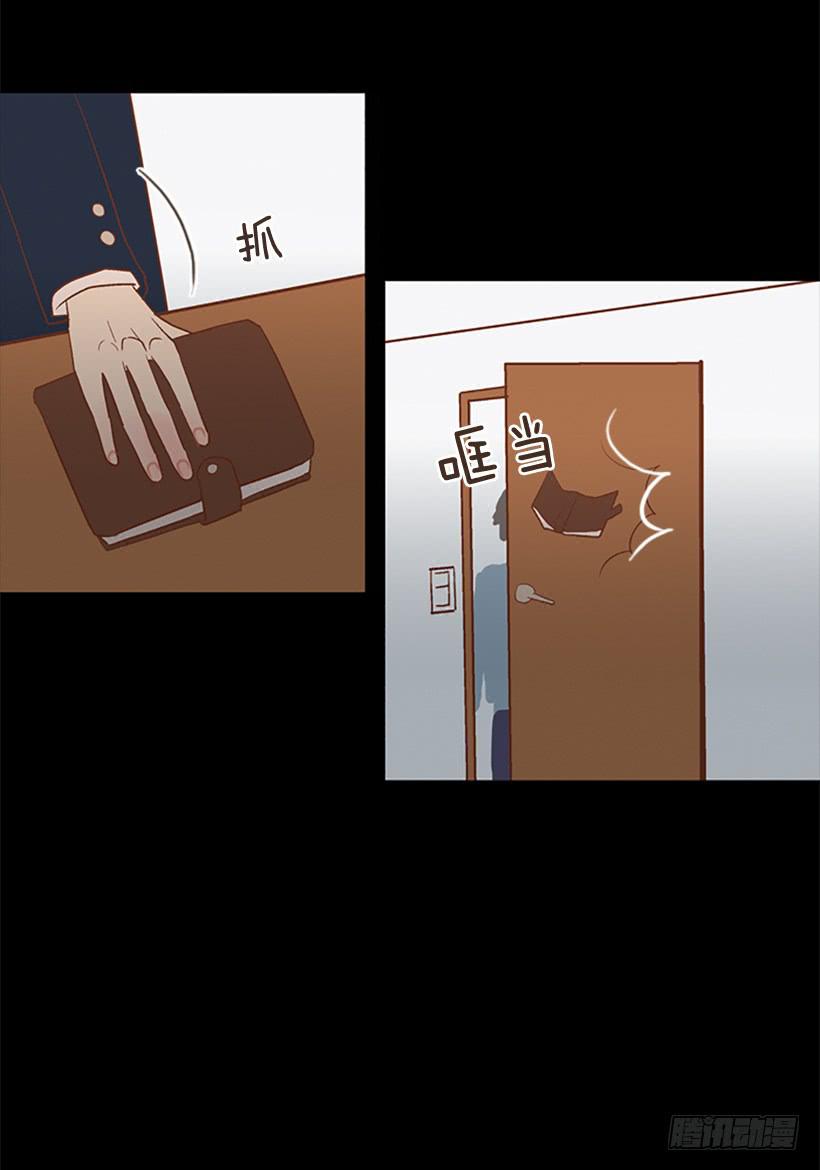 第 51 页