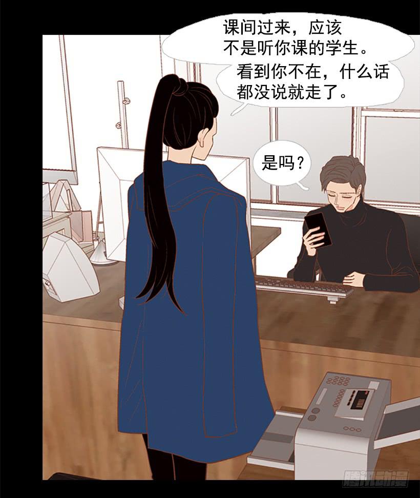 第 34 页