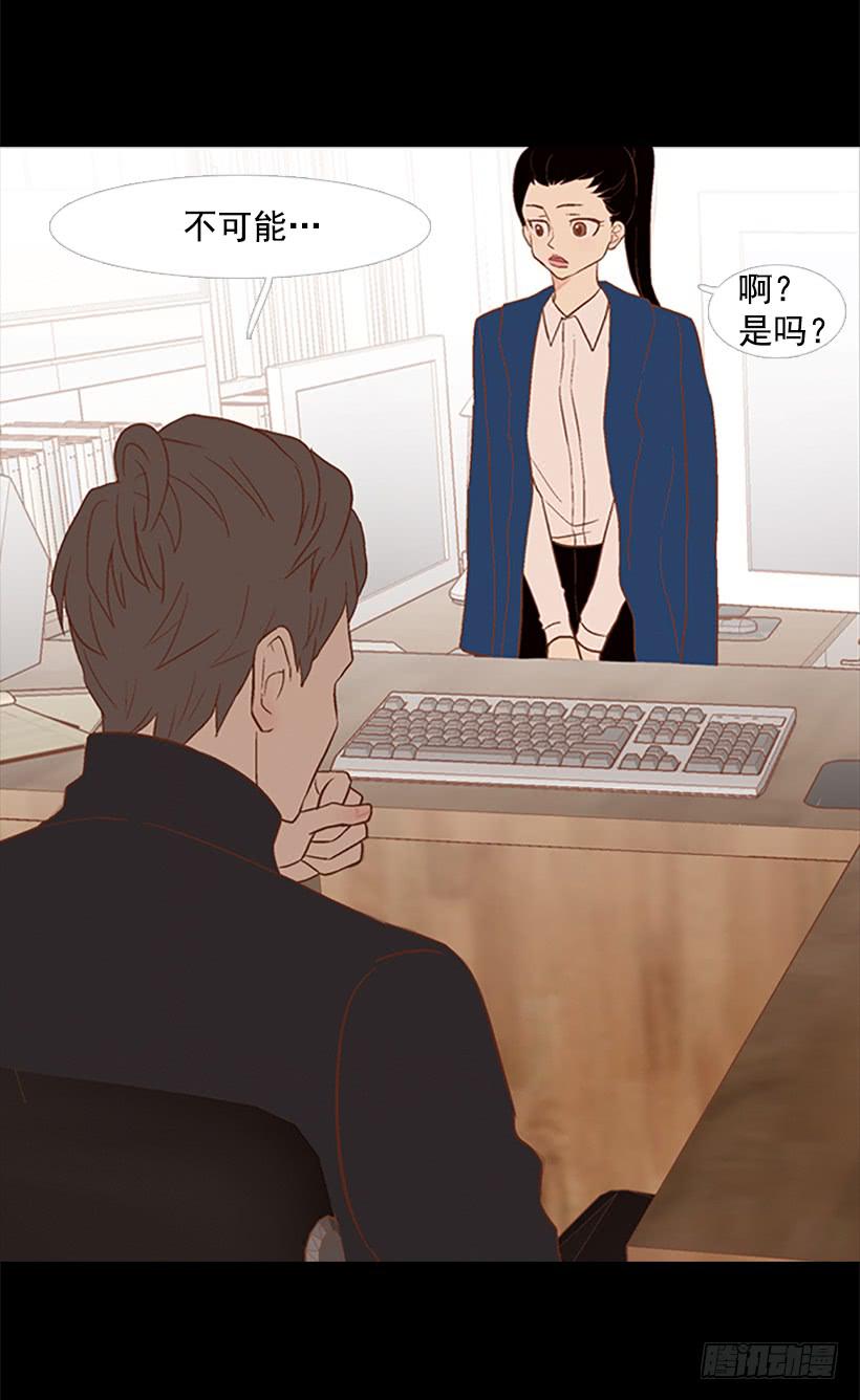 第 40 页