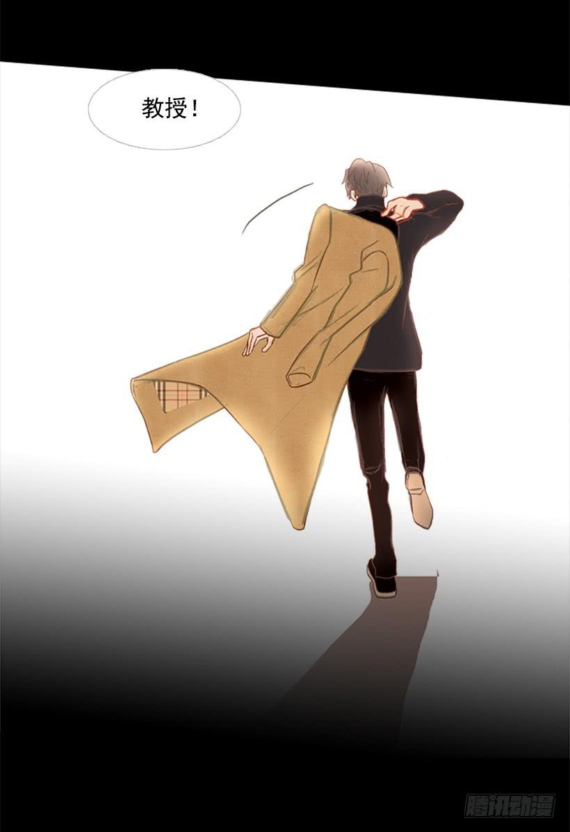 第 43 页