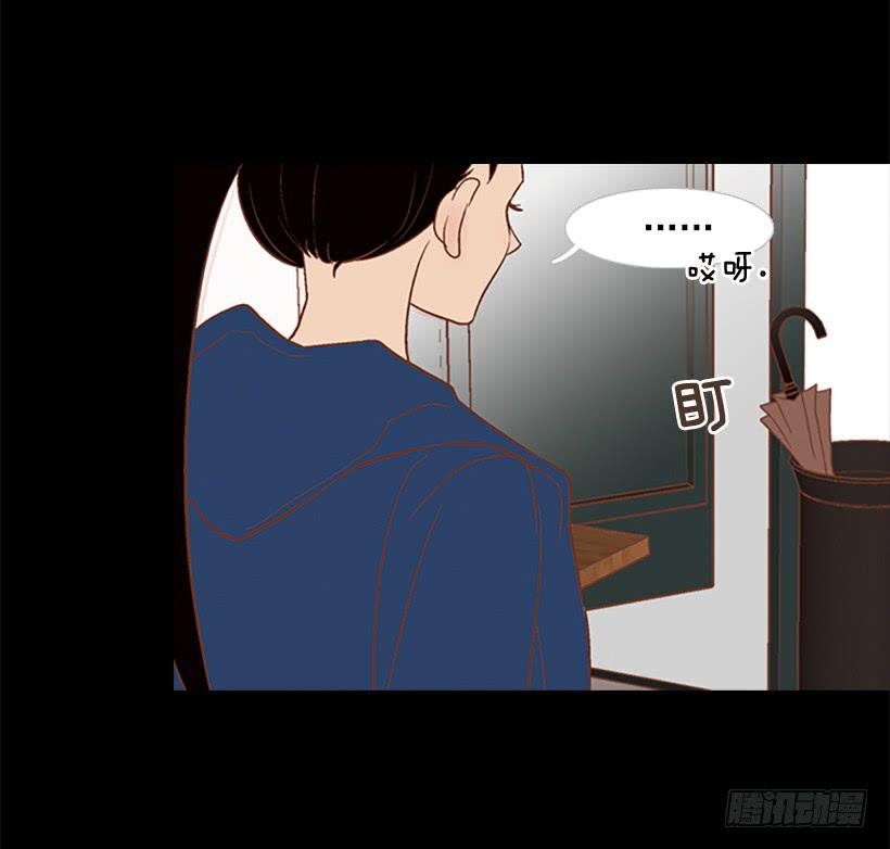第 44 页