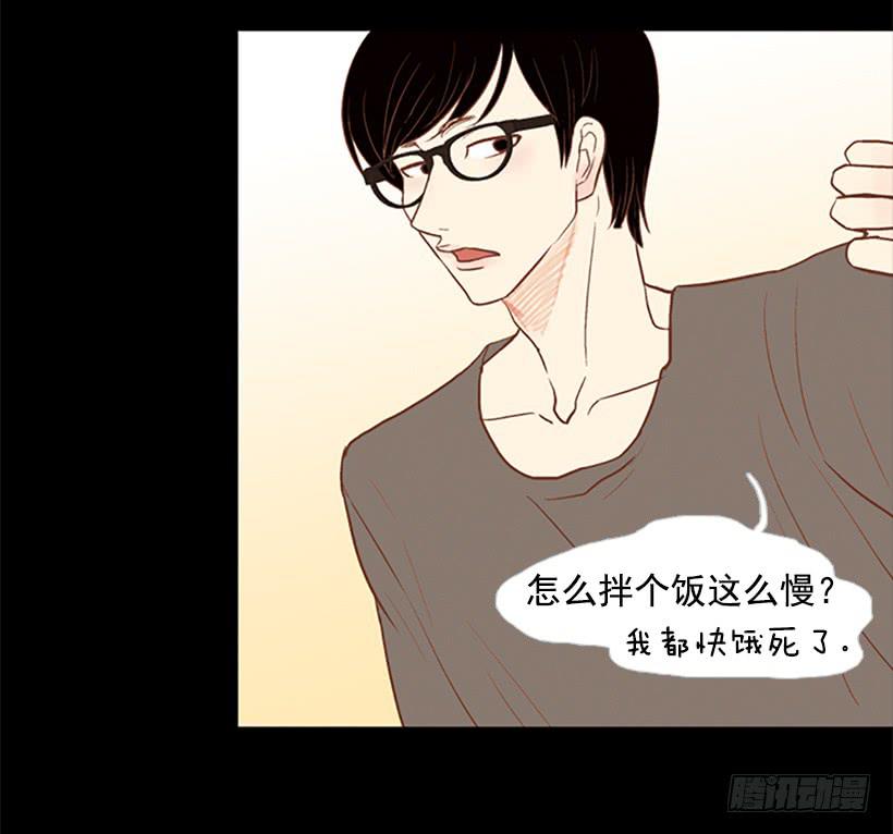 第 37 页