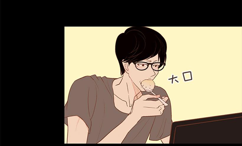 第 41 页