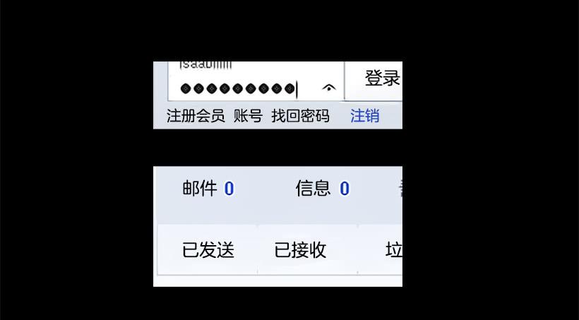 第 43 页