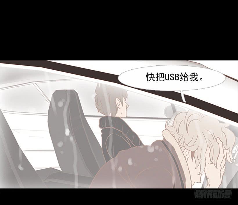 第 44 页