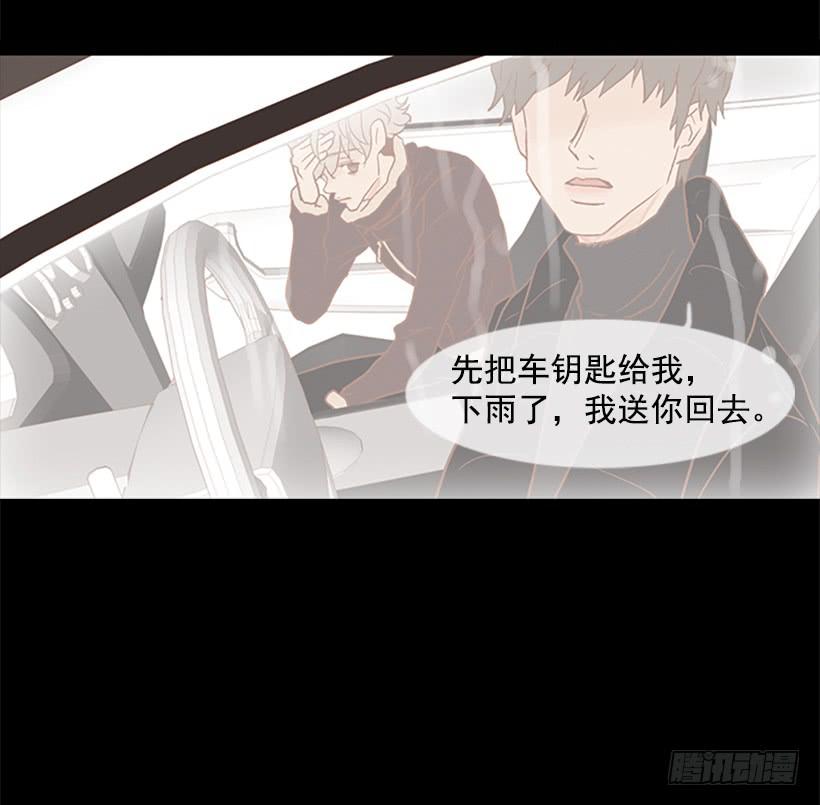 第 45 页
