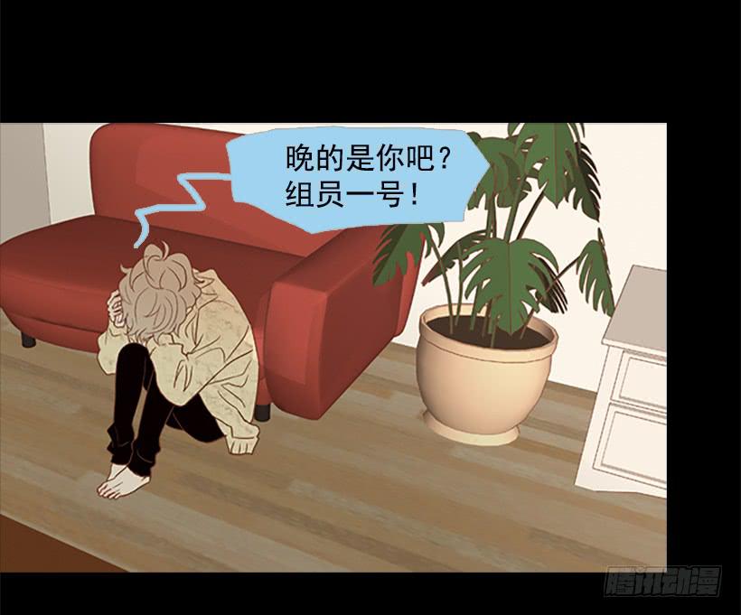 第 37 页