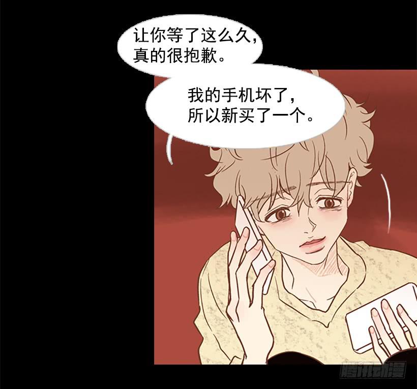 第 38 页