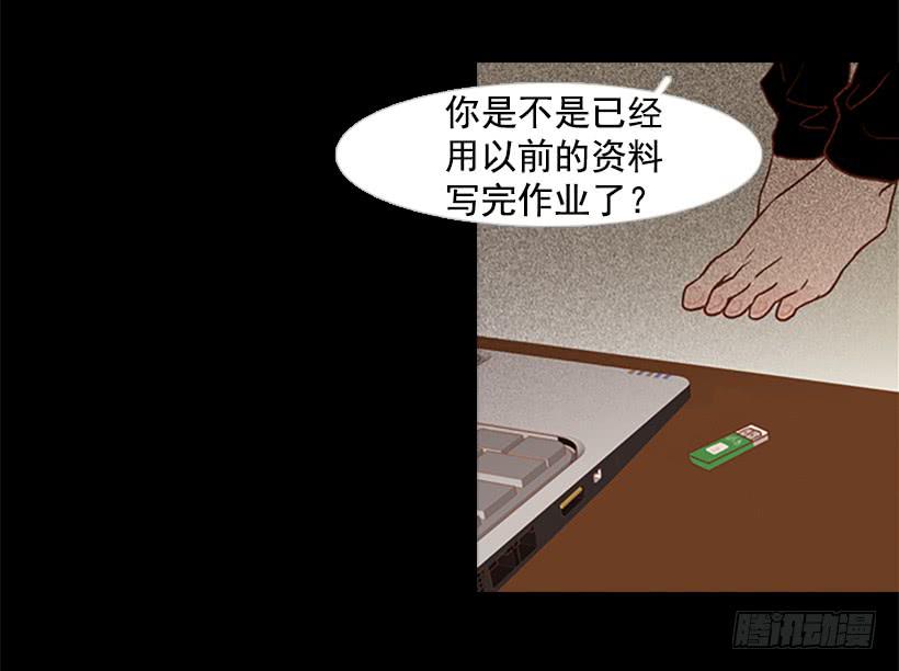 第 42 页