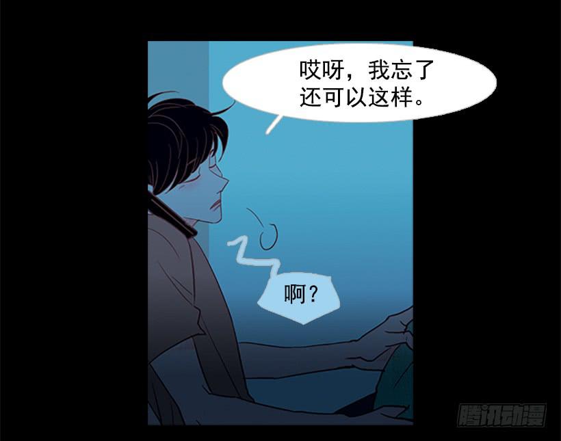 第 43 页