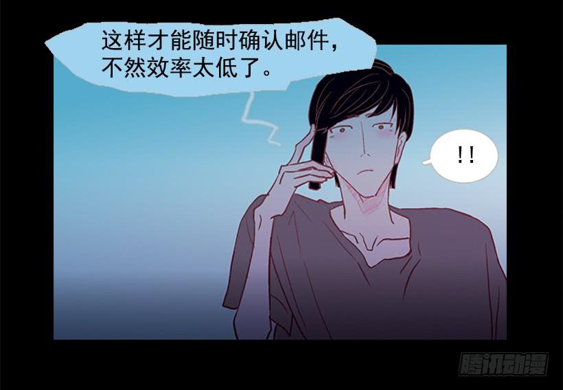 第 47 页