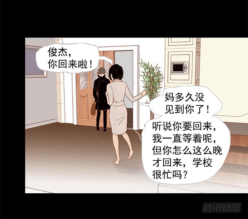 第 42 页