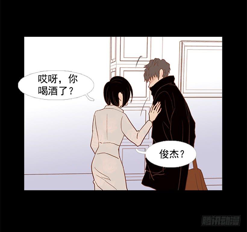 第 44 页