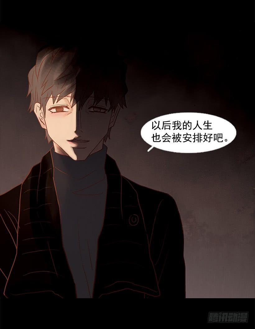 第 51 页