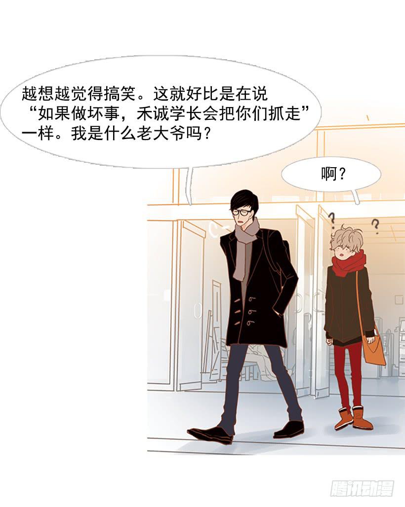 第 40 页