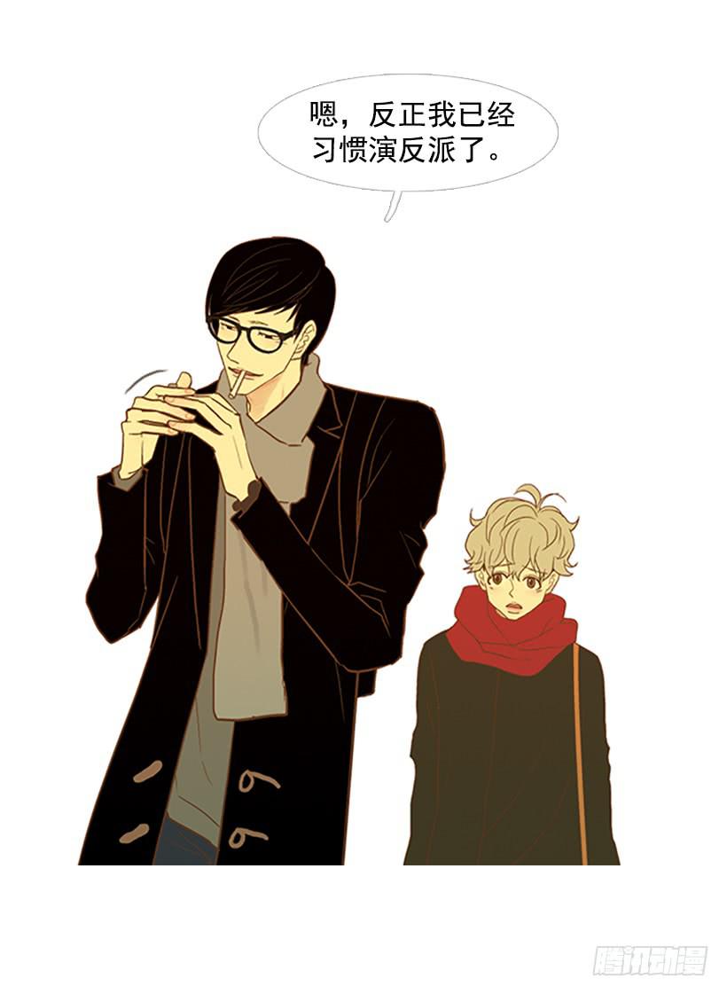 第 42 页