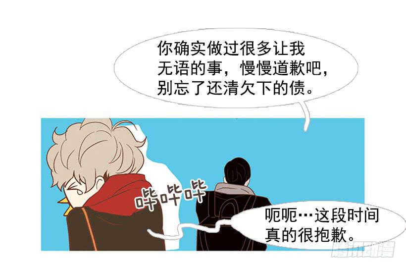 第 44 页