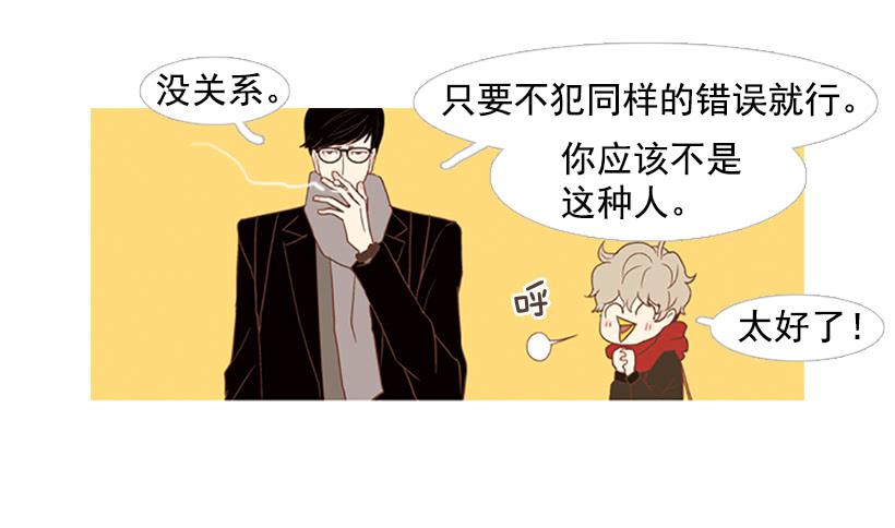 第 47 页