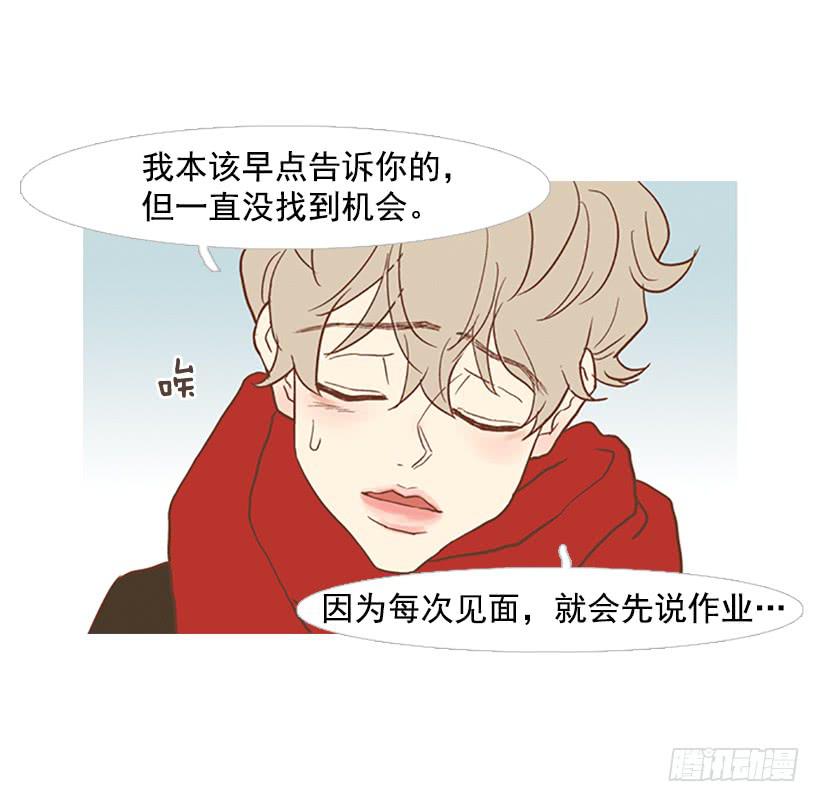 第 49 页