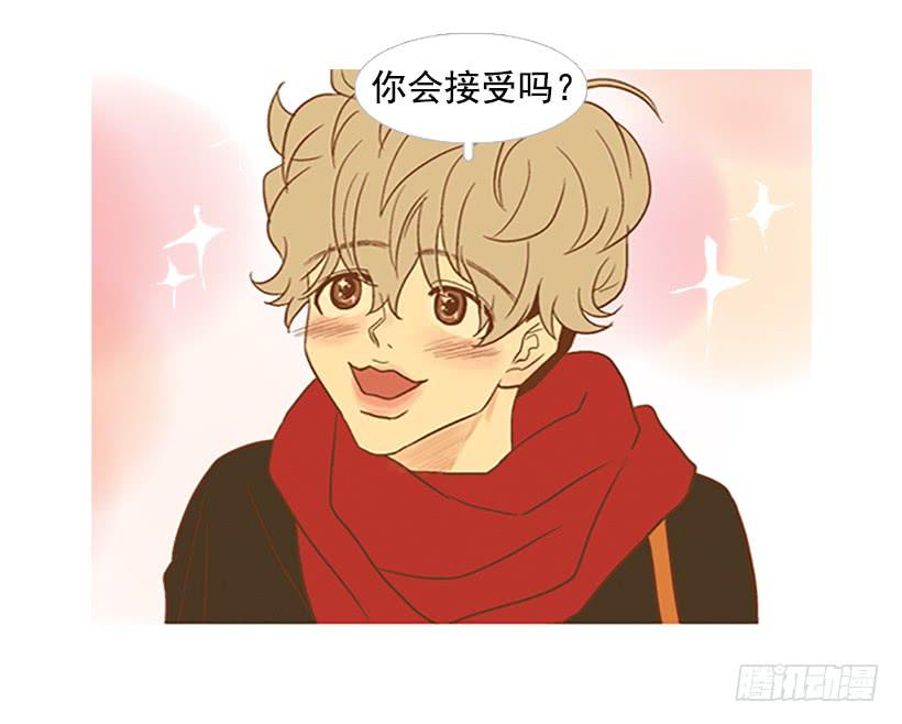 第 53 页