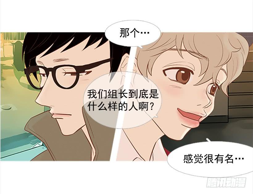 第 40 页