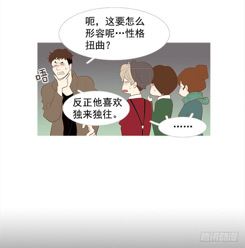 第 41 页