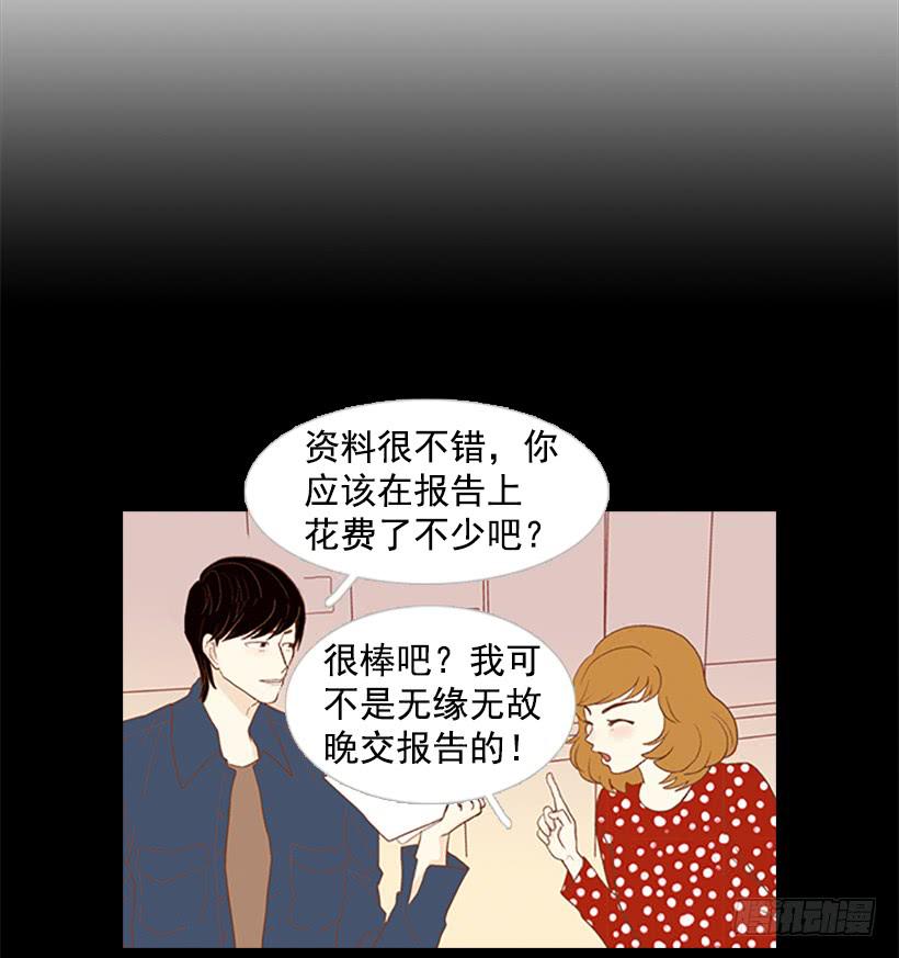 第 42 页
