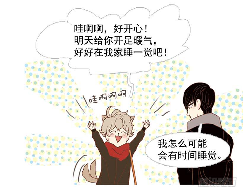 第 34 页
