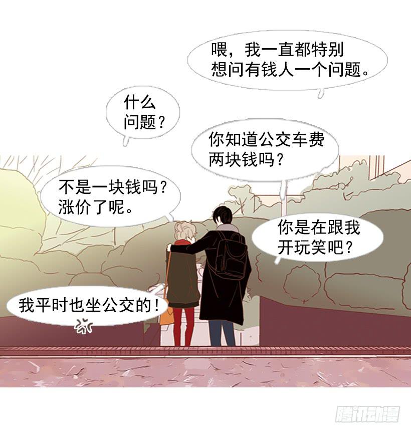 第 41 页